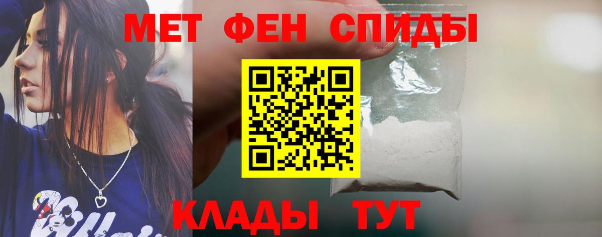 Amphetamine VHQ Пушкино