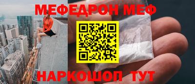 герыч Моздок