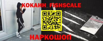 экстази Нарткала