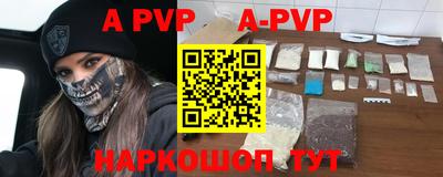 прущий лед Можайск