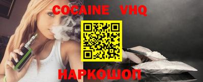герыч Моздок
