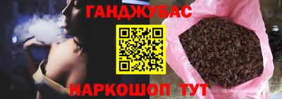 герыч Моздок