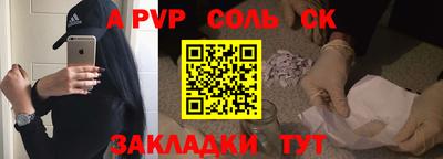 герыч Моздок