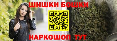 прущий лед Можайск