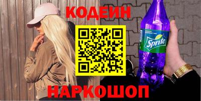 экстази Нарткала