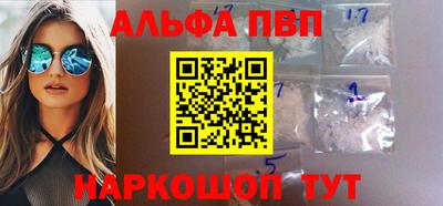 экстази Нарткала