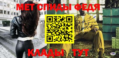 экстази Нарткала