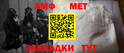 герыч Моздок