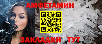 экстази Нарткала