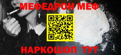 герыч Моздок